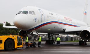 Der Gerichtshof in Den Haag erklärt Russland für nicht schuldig am Absturz von Flug MH17. Er wurde versehentlich abgeschossen