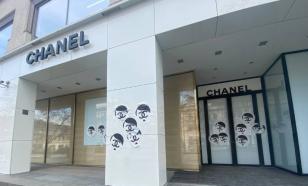 Russland sanktioniert Ben Stiller und Sean Penn