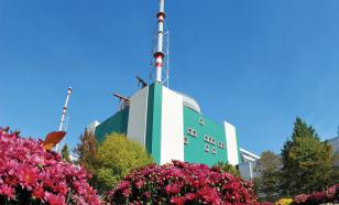 USA blockieren Russlands Teilnahme an internationaler IAEO-Konferenz